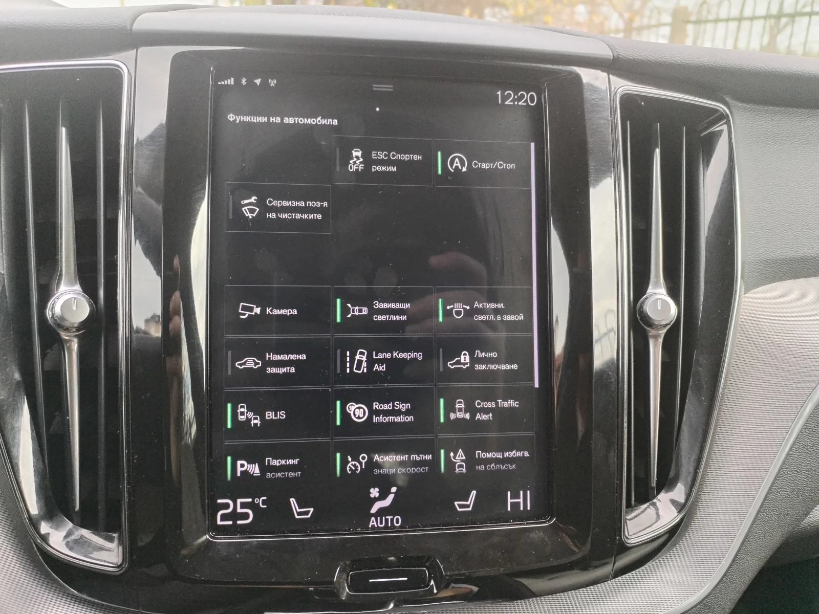 Volvo S60 Rdesign - изображение 9