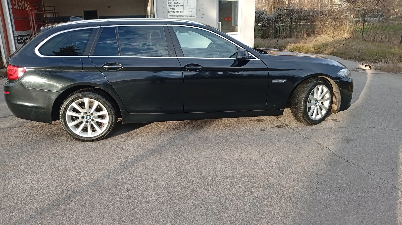 BMW 520 520Xd Luxury.Panorama Facefilt.Headup | Mobile.bg � ����������� 17