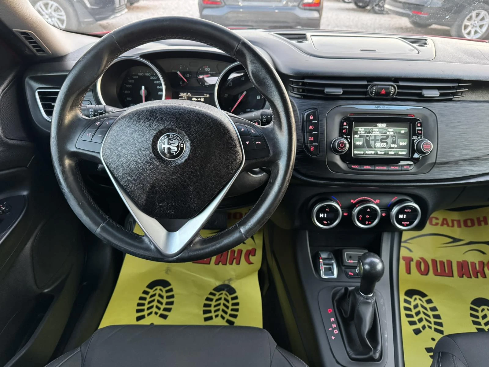 Alfa Romeo Giulietta 1.6 JTDm2 - изображение 9