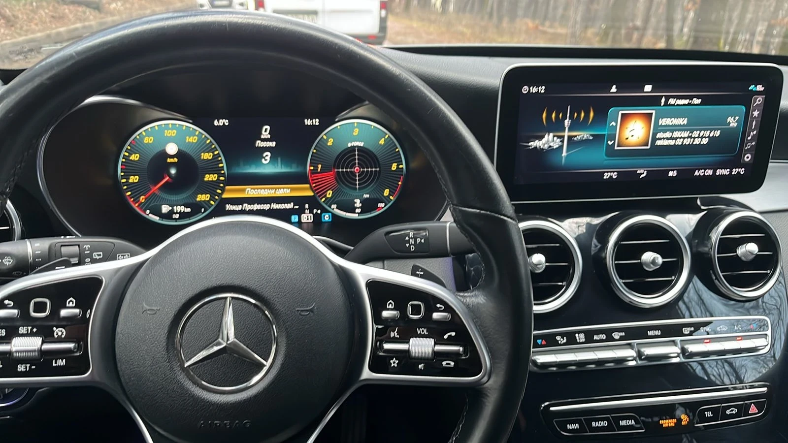 Mercedes-Benz C 220 | Mobile.bg � ����������� 10