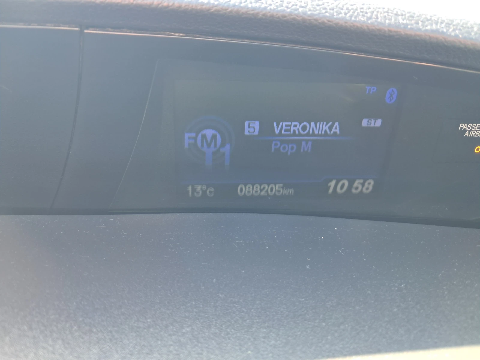 Honda Civic Tuurer , снимка 8 - Автомобили и джипове - 53835512