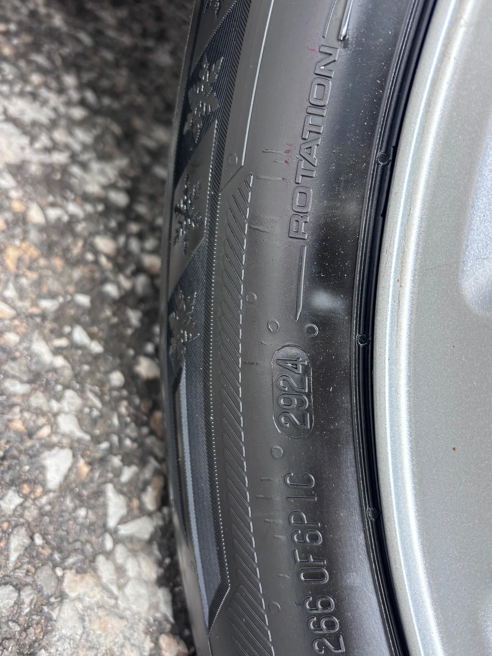 Ford Connect Transit connect maxxi, снимка 14 - Автомобили и джипове - 53965933