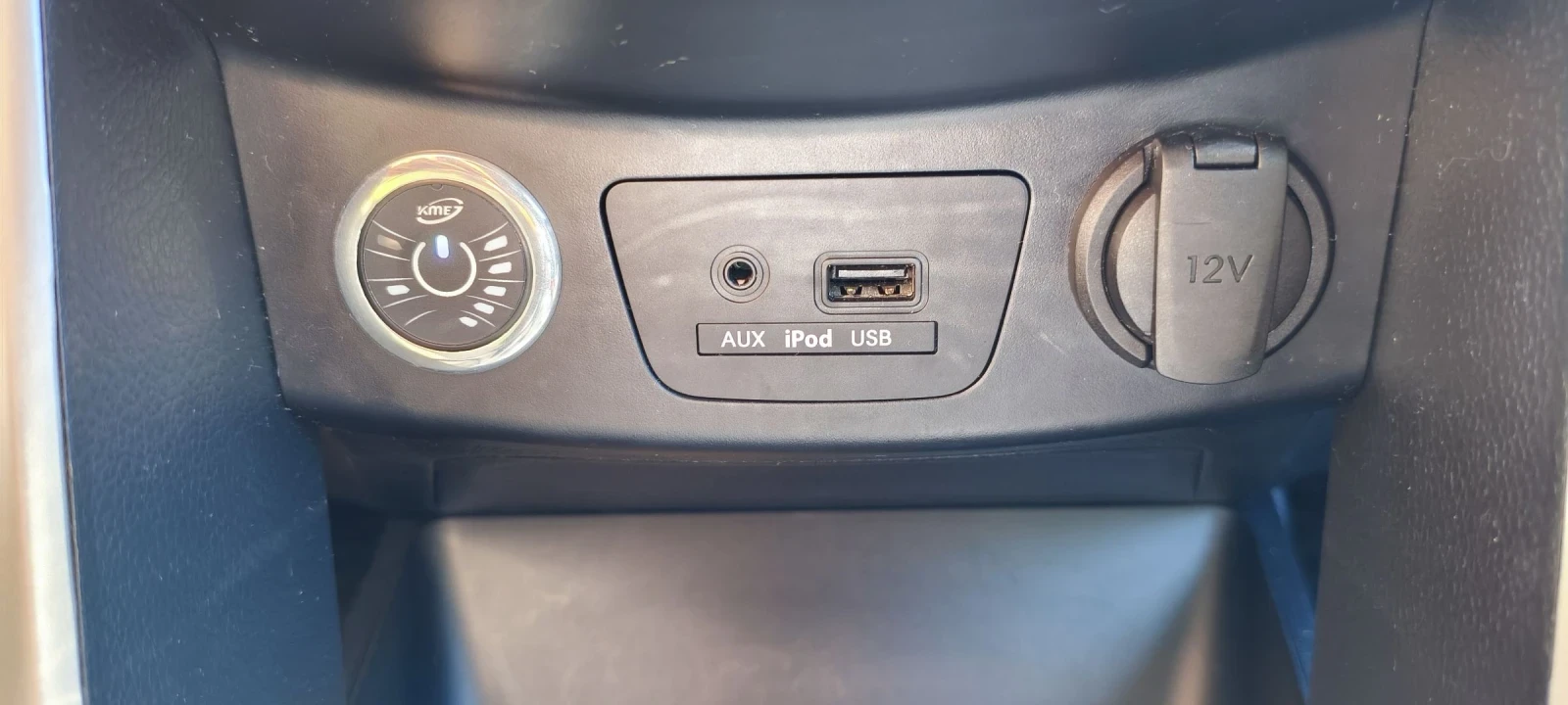 Hyundai I30 газов инжекцион, снимка 7 - Автомобили и джипове - 54075326