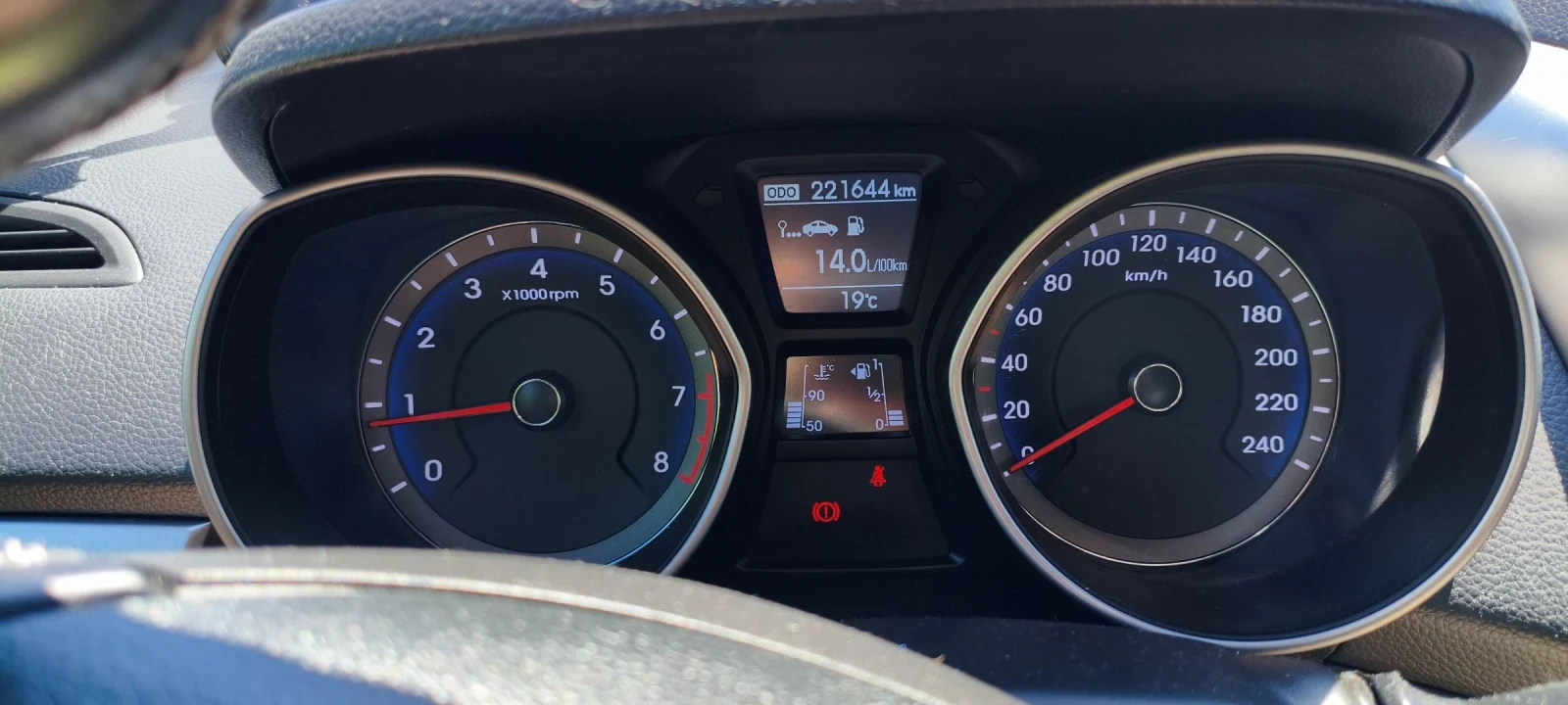 Hyundai I30 газов инжекцион, снимка 5 - Автомобили и джипове - 54075326