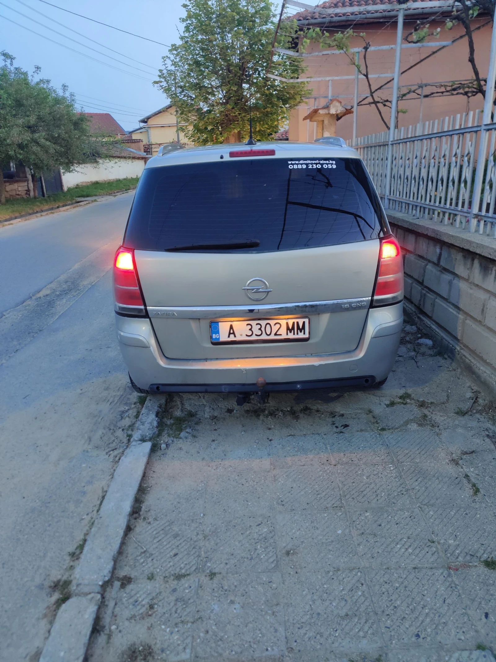 Opel Zafira 1.6 CNG , снимка 3 - Автомобили и джипове - 54430534