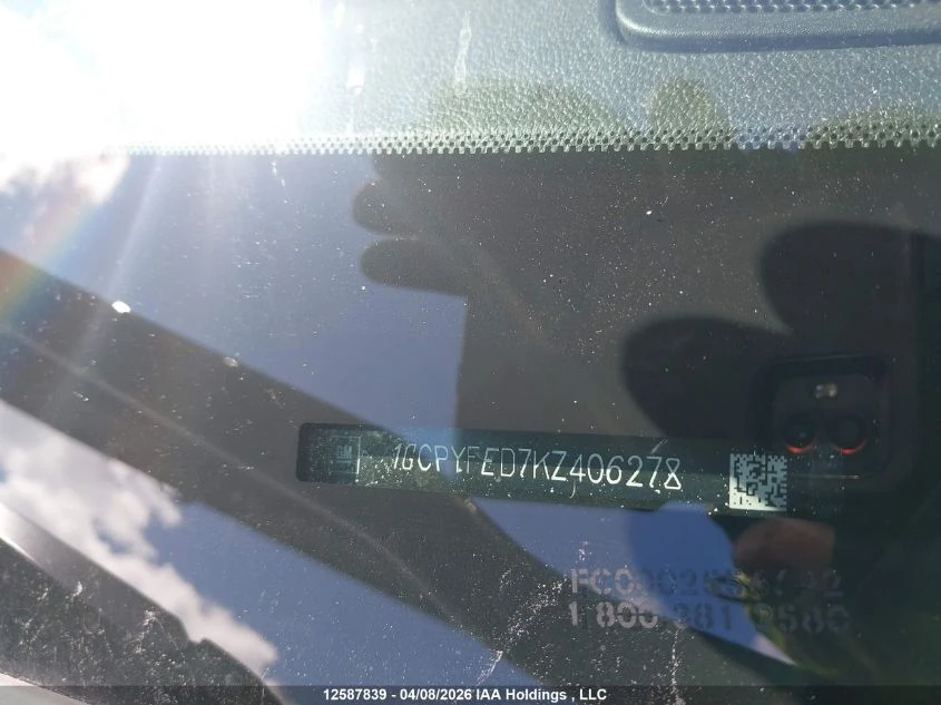Chevrolet Silverado K1500 LT TRAIL BOSS | Mobile.bg � ����������� 16