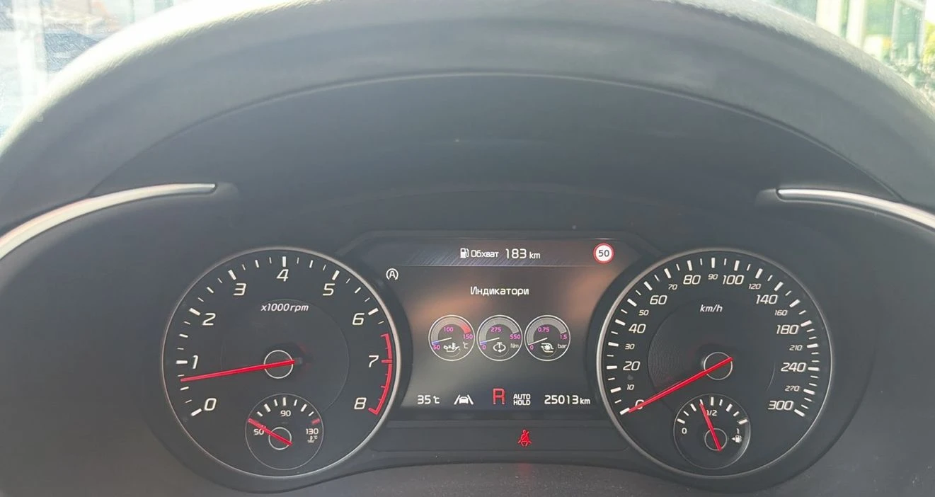 Kia Stinger 3.3 T - GDi GT, снимка 12 - Автомобили и джипове - 55664984