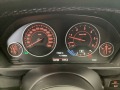 BMW 318 Mpaket!!150кс!!! - [12] 