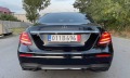 Mercedes-Benz E 350 AMG Premium line , Digital, Head up, F1 - изображение 4