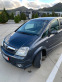 Обява за продажба на Opel Meriva 1.7 CDTI 101к.с ~4 199 лв. - изображение 1