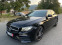 Обява за продажба на Mercedes-Benz E 220 AMG Premium line , Digital, Head up, F1 ~64 000 лв. - изображение 10