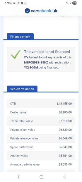 Mercedes-Benz ML 350 AMG LINE , снимка 12
