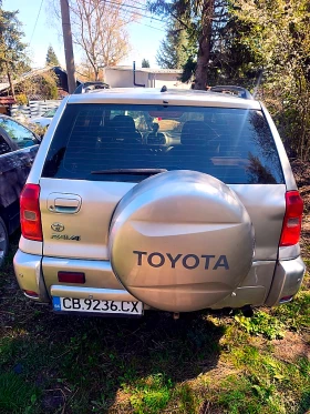 Toyota Rav4 2.0 D4D, снимка 7