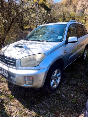 Toyota Rav4 2.0 D4D, снимка 5