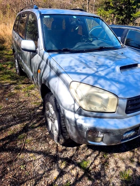 Toyota Rav4 2.0 D4D, снимка 6