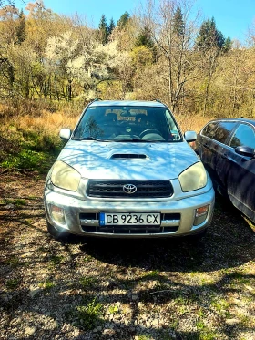 Toyota Rav4 2.0 D4D, снимка 9
