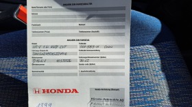 Honda Hr-v 1.6 Avtomat  4x4, снимка 14