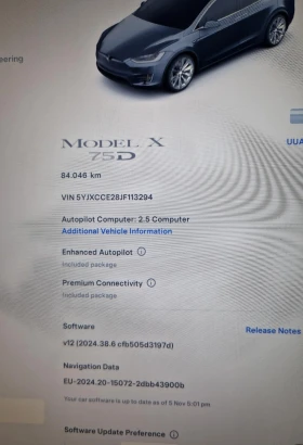 Tesla Model X  4х4 Европейска Гаранция, снимка 15