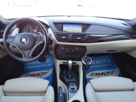 BMW X1 3.0xi АВТОМАТИК, НАВИГАЦИЯ, КОЖА, ПОДГРЕВ, снимка 8