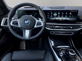 BMW X5 50e xDrive = NEW= M-Sport Pro Гаранция - 187340 лв. - 68522509 8