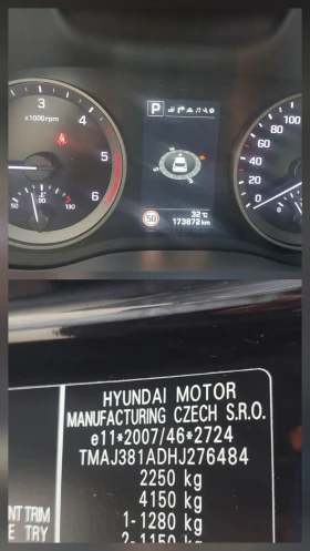 Hyundai Tucson 2.0 FULL 173000 | Mobile.bg    16