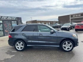 Mercedes-Benz ML 350 BlueTEC* HARMAN&KARDON* 360* ПОДГРЕВ* ПАНОРАМА - 30000 лв. / 15338.76 € - 20304692 4