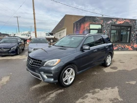 Mercedes-Benz ML 350 BlueTEC* HARMAN&KARDON* 360* ПОДГРЕВ* ПАНОРАМА - 30000 лв. / 15338.76 € - 20304692 5