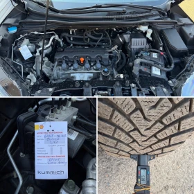 Honda Cr-v 2.0i* 4x4* СЕРВИЗНА КНИЖКА С ПЪЛНА ИСТОРИЯ В ХОНДА - 40500 лв. / 20707.32 € - 24214302 15