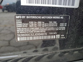 BMW X5 XDRIVE35I*  - 15999 € / 31291.32 лв. - 67681831 13