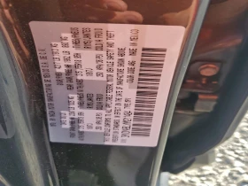 Mazda CX-30 2.5l Select - 17500 € / 34227.03 лв. - 15838497 13