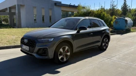 Audi Q5 - 41500 € - 92915273 4