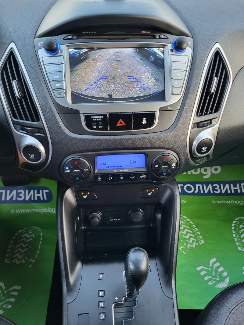 Hyundai IX35 2.0i / AWD / 154 000 км. / AVTOMAT , снимка 14 - Автомобили и джипове - 46634018