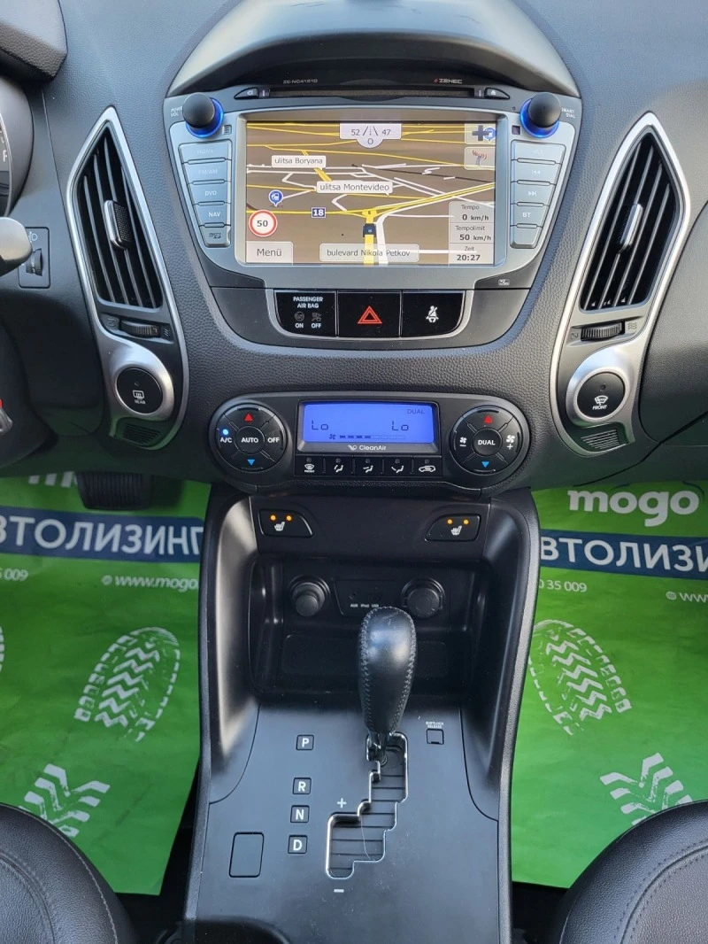 Hyundai IX35 2.0i / AWD / 154 000 км. / AVTOMAT , снимка 13 - Автомобили и джипове - 46634018