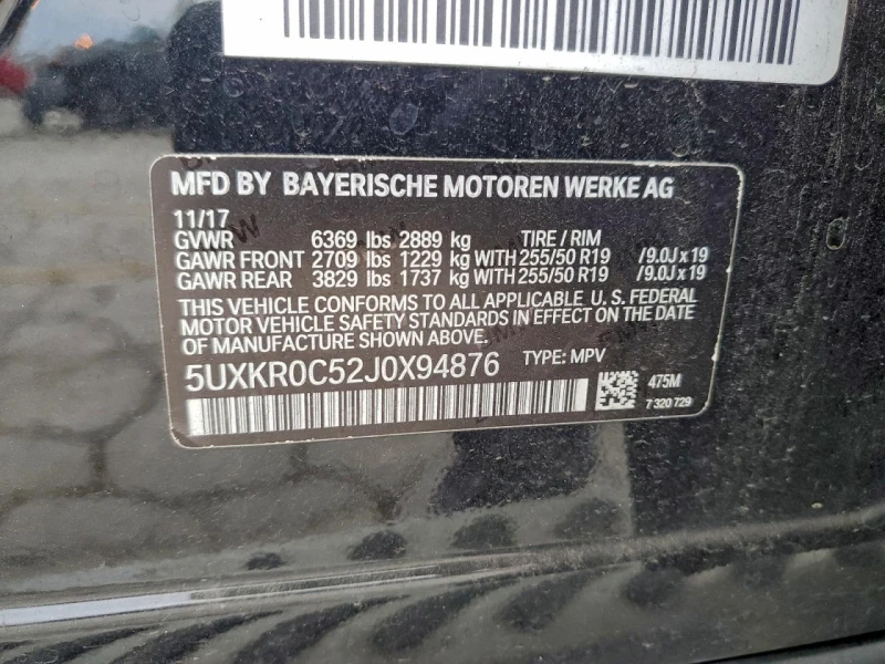 BMW X5 XDRIVE35I* , снимка 13 - Автомобили и джипове - 53100919