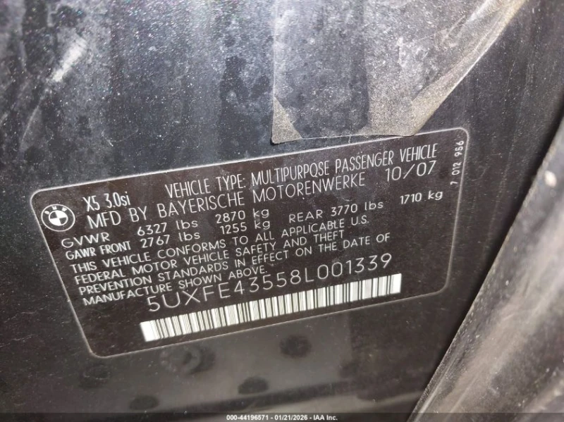 BMW X5 3.0L I-6 DOHC, VVT, 260HP All Wheel Drive, снимка 10 - Автомобили и джипове - 53371242