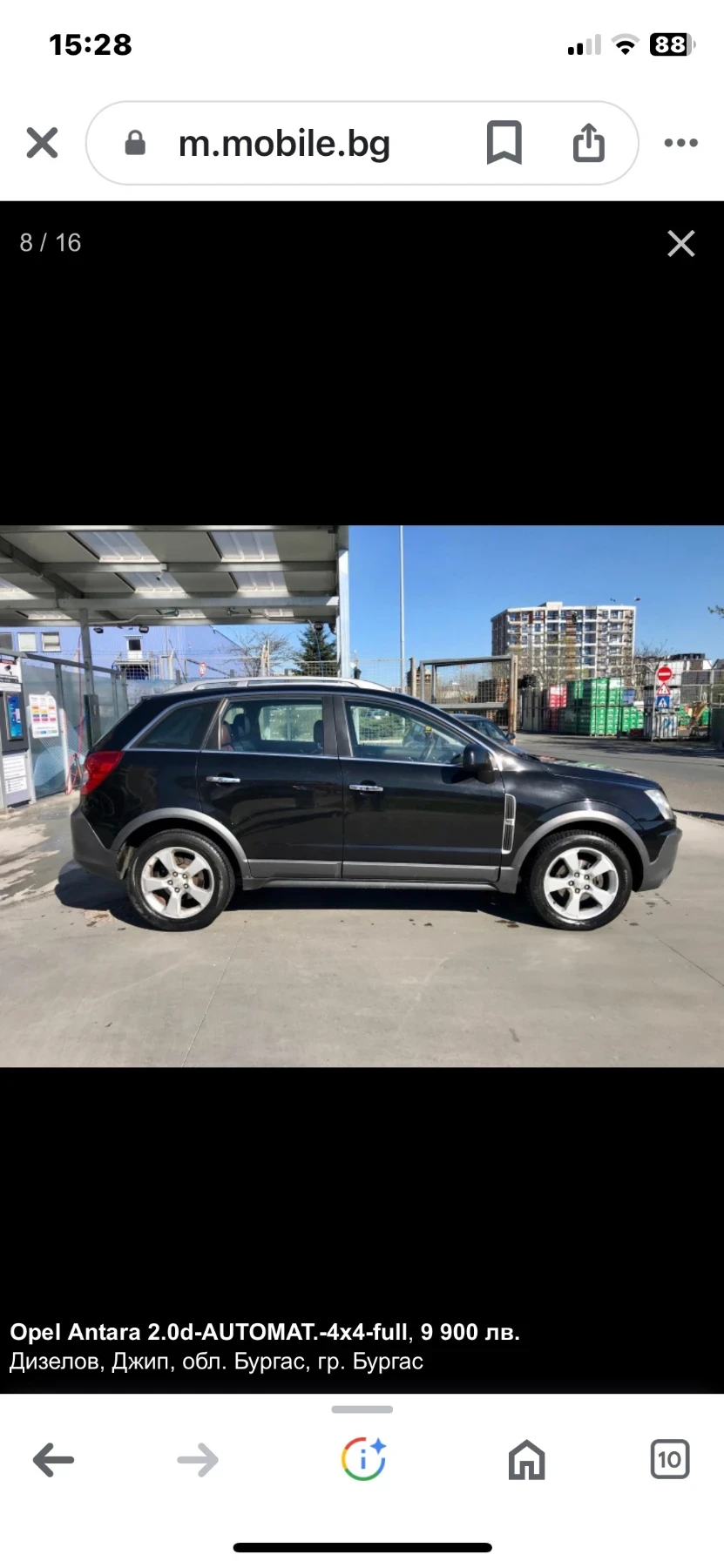 Opel Antara Опел Антара 2000 кубика CDTI 150 Коня - изображение 9