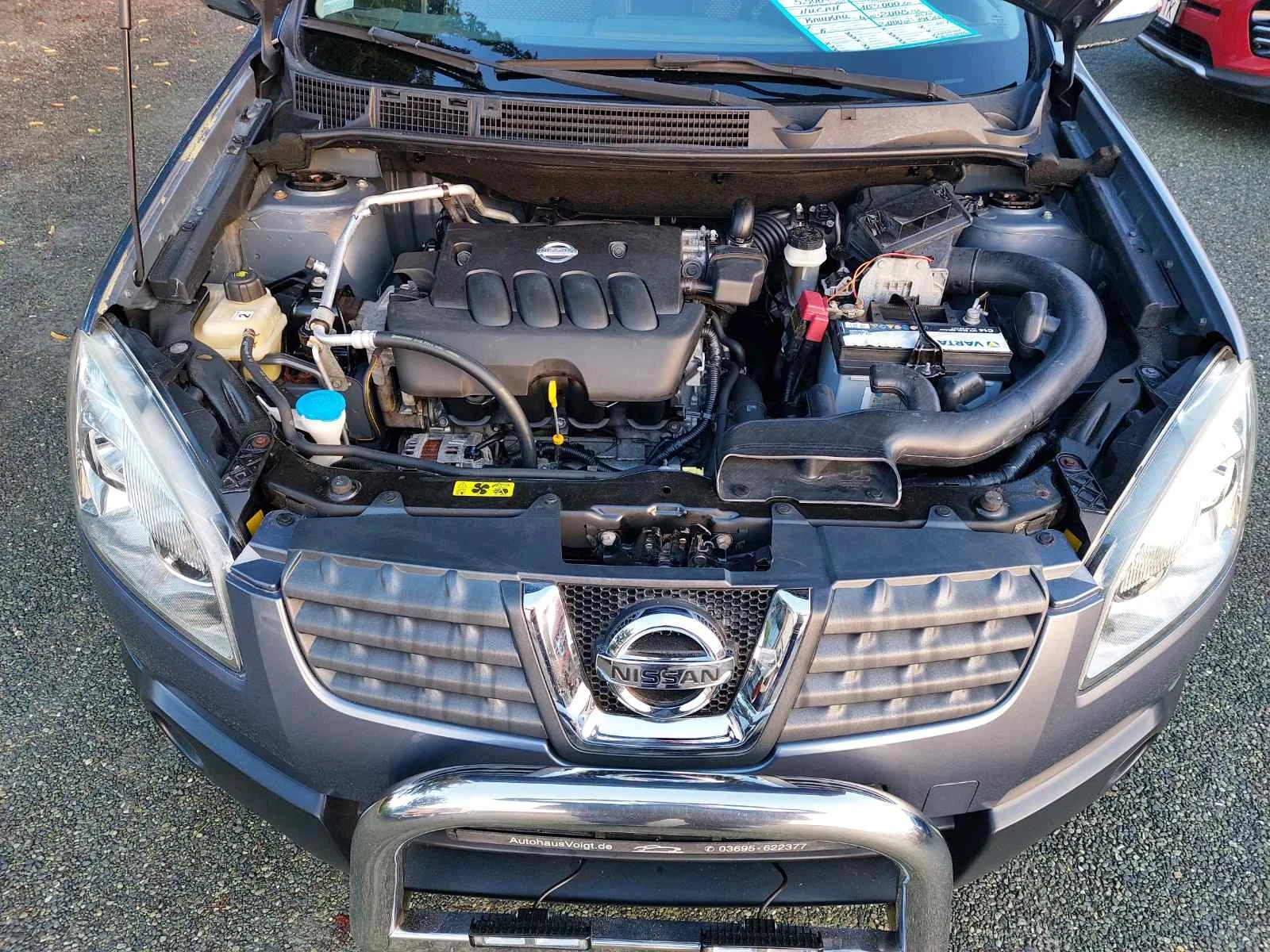 Nissan Qashqai 2.0, 6 | Mobile.bg   16