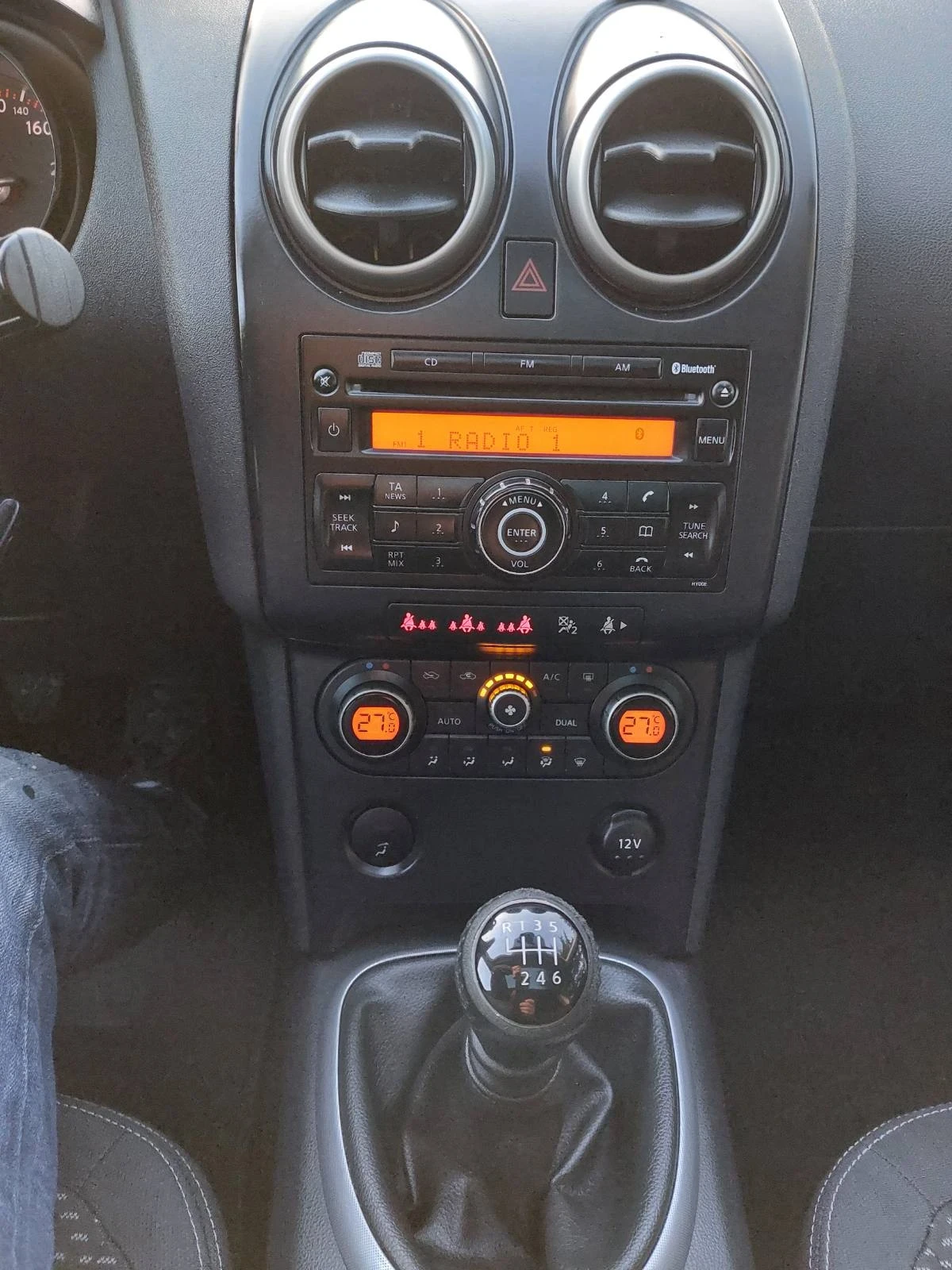 Nissan Qashqai 2.0, 6 | Mobile.bg   11