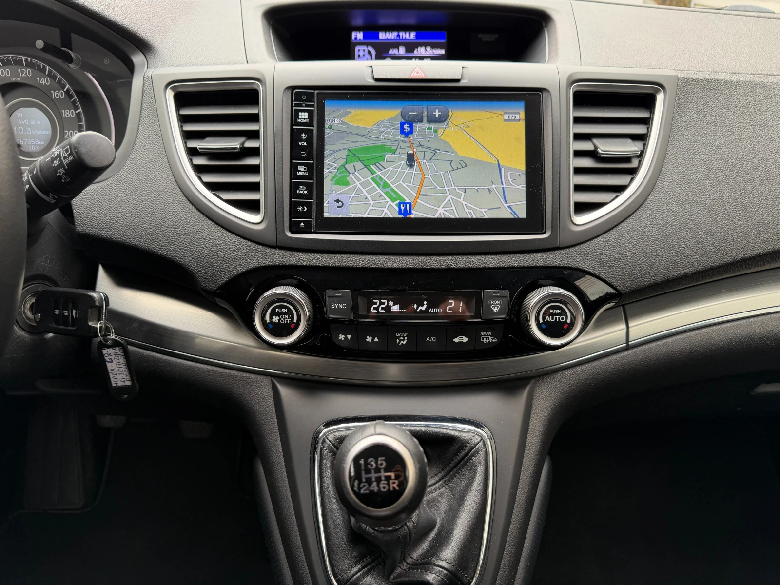 Honda Cr-v 2.0i* 4x4* �������� ������ � ����� ������� � ����� | Mobile.bg � ����������� 11