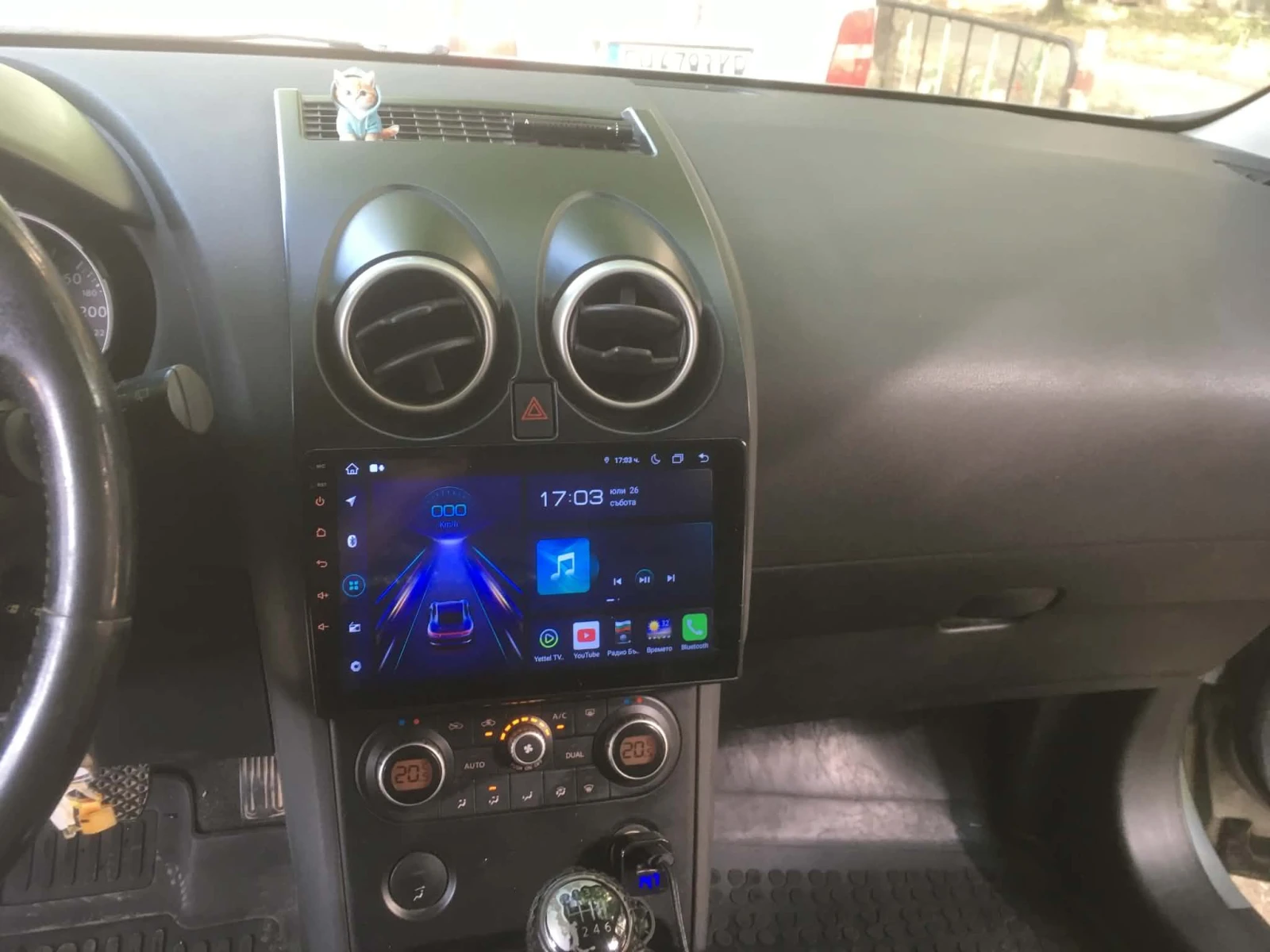 Nissan Qashqai + 2, снимка 4 - Автомобили и джипове - 55016018