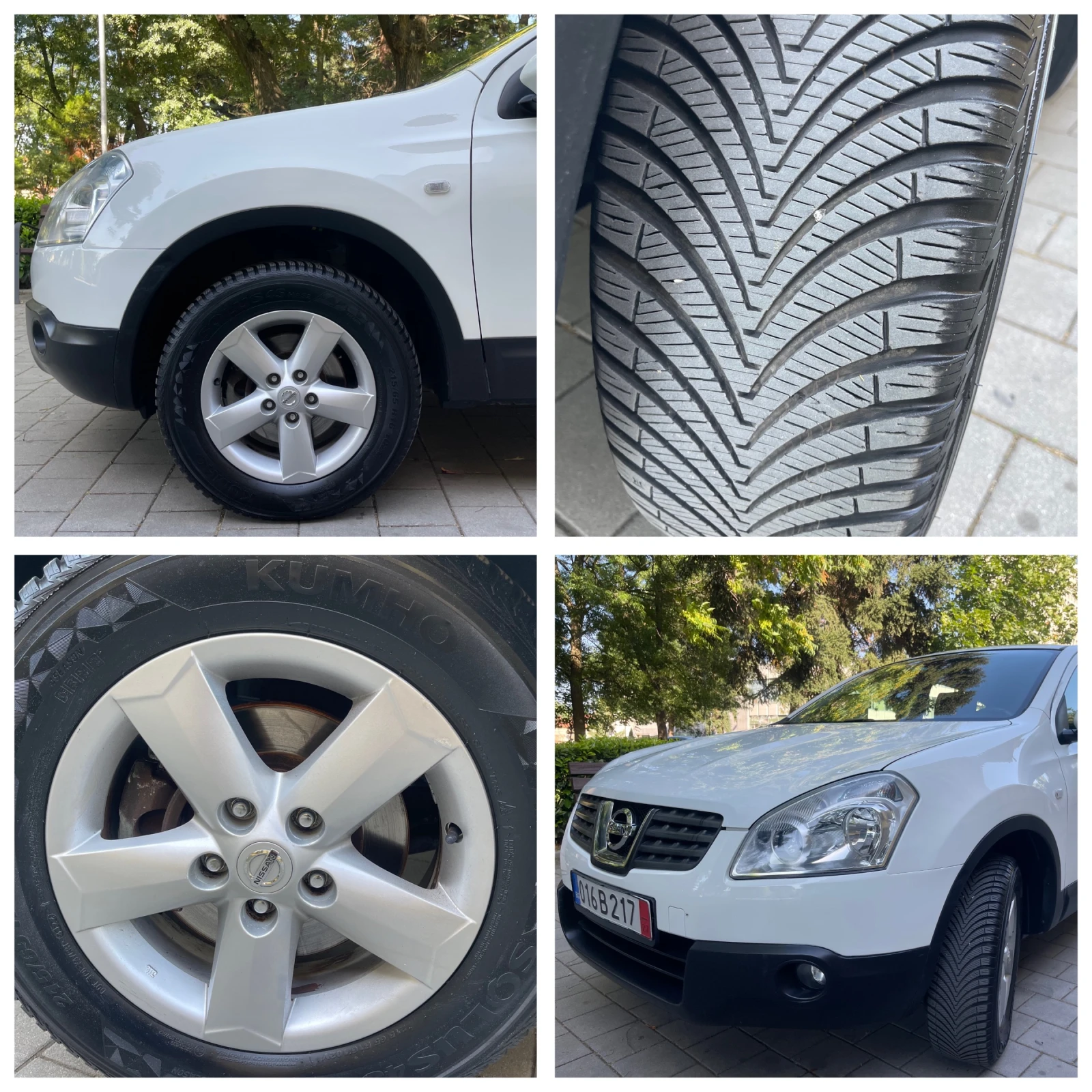 Nissan Qashqai 1.6I#ГАЗ#114КС#КАТО НОВ!, снимка 15 - Автомобили и джипове - 55092767