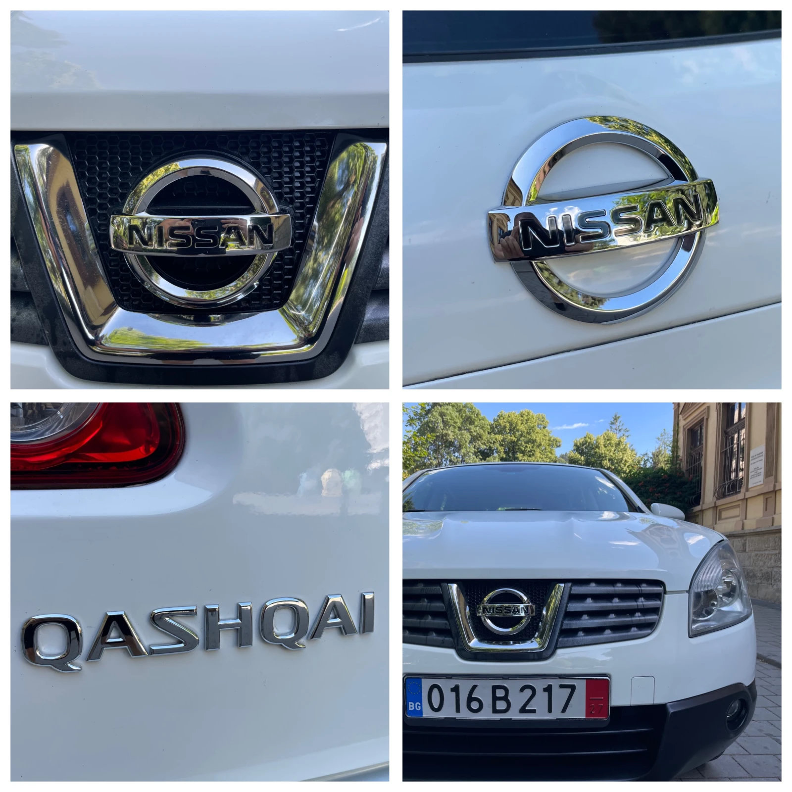 Nissan Qashqai 1.6I#ГАЗ#114КС#КАТО НОВ!, снимка 13 - Автомобили и джипове - 55092767