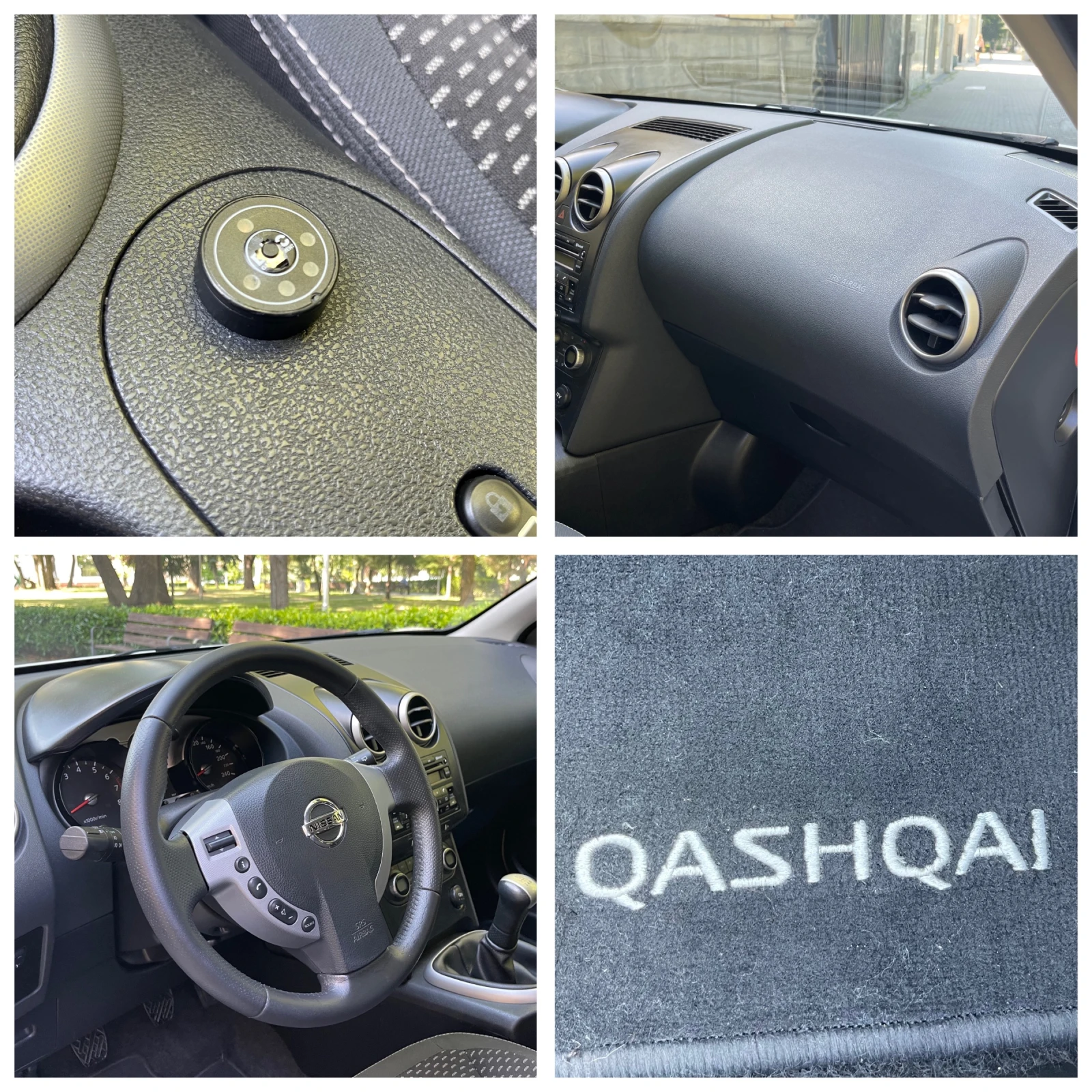 Nissan Qashqai 1.6I#ГАЗ#114КС#КАТО НОВ!, снимка 11 - Автомобили и джипове - 55092767