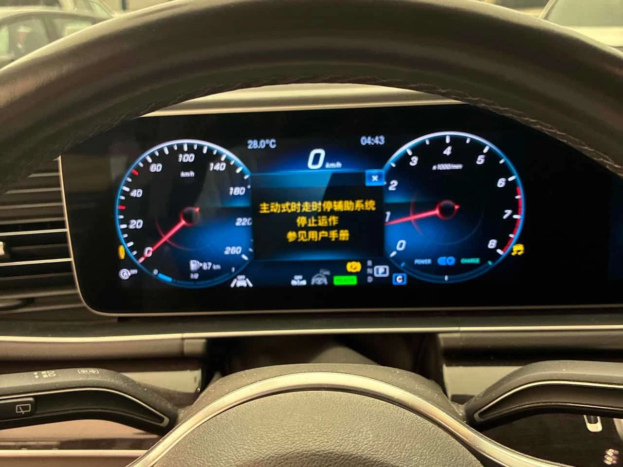 Mercedes-Benz GLS * 450 * CARFAX * ���� �� �� | Mobile.bg � ����������� 12