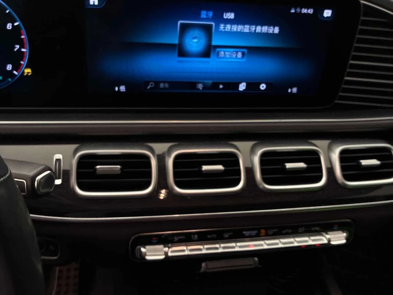 Mercedes-Benz GLS * 450 * CARFAX * ���� �� �� | Mobile.bg � ����������� 15