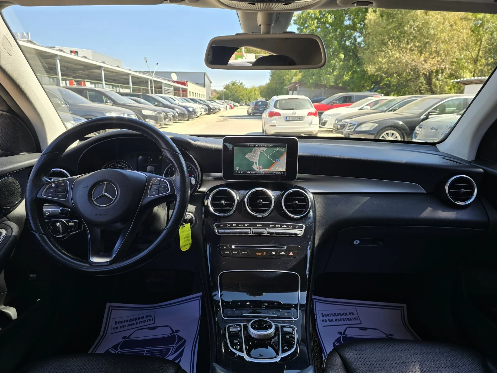 Mercedes-Benz GLC 250 D 204к.с Coupe Sport 4MATIC , снимка 15 - Автомобили и джипове - 55988011