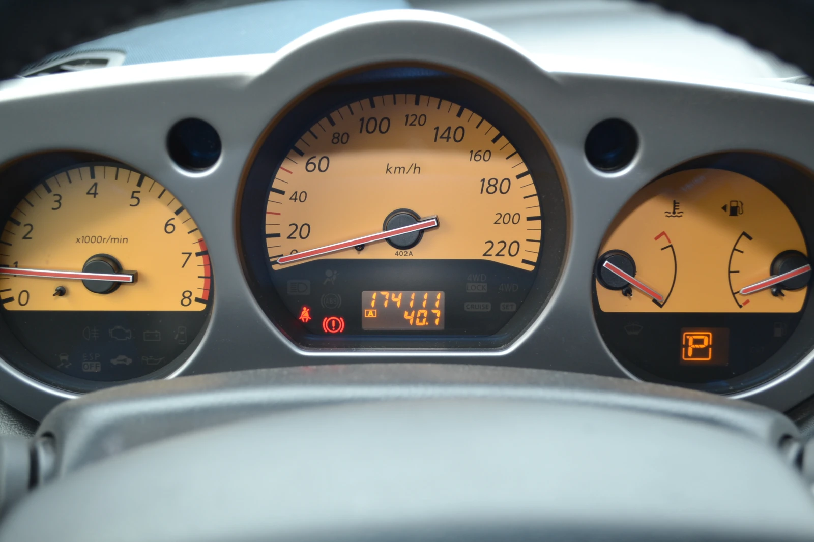 Nissan Murano 3.5 V6, снимка 14 - Автомобили и джипове - 56336761
