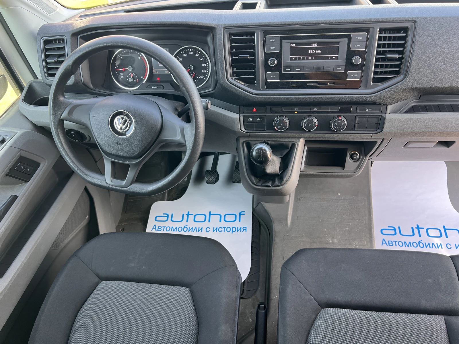 VW Crafter Startline/2.0TDI/140K.C./6MT - изображение 10
