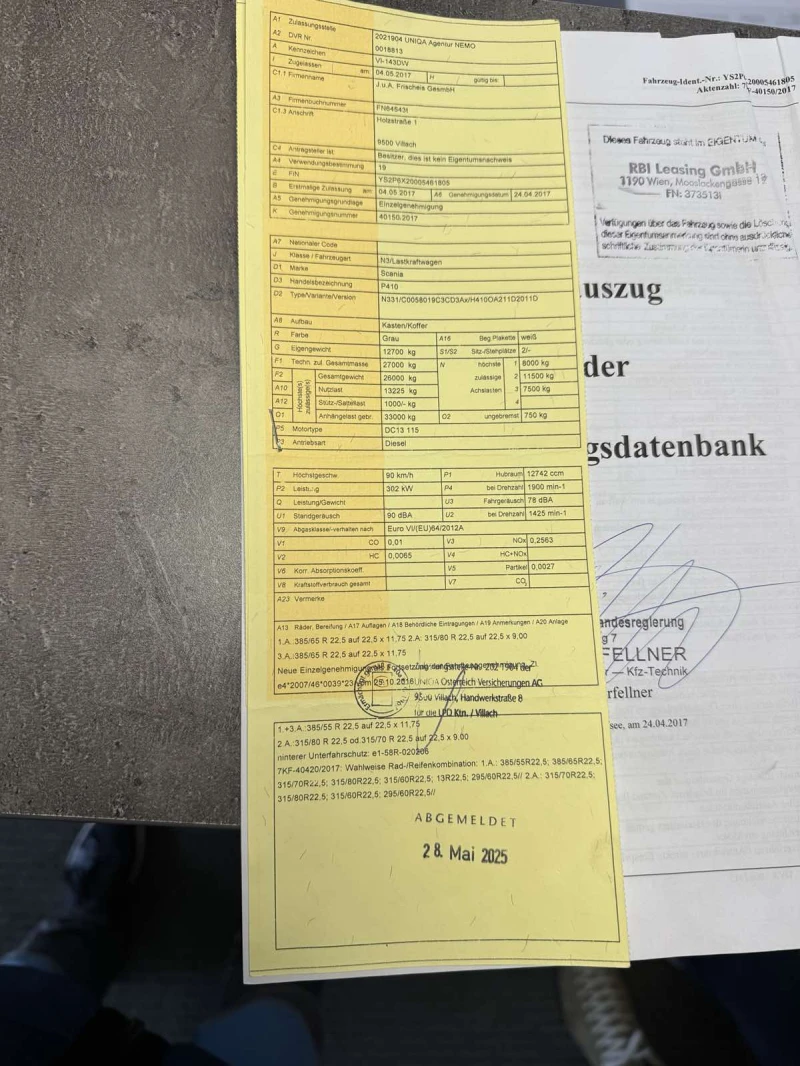 Scania P P 410 - Специализиран транспорт, Фургон с Борд! , снимка 15 - Камиони - 52005865