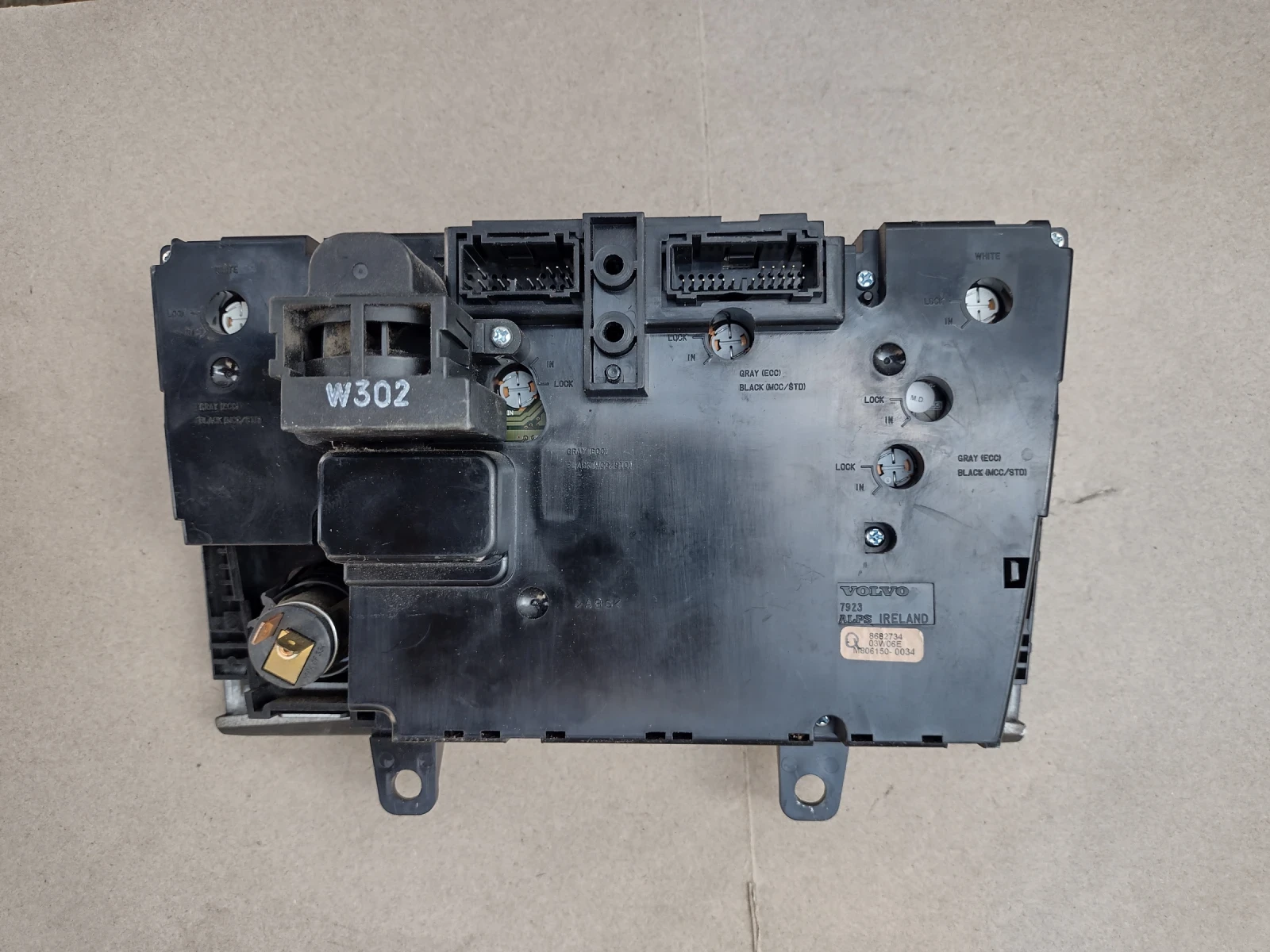 8682734    Volvo XC90 8682734   03W06E | Mobile.bg   2